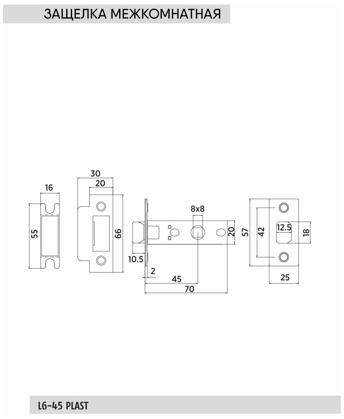 Дверной замок bussare конструкция устройство и монтаж