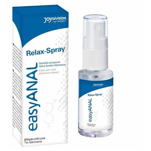 Расслабляющий анальный гель easyANAL Relax-Spray - 30 мл.