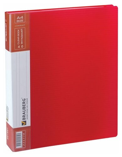 Папка 40 вкладышей BRAUBERG "Contract" красная вкладыши-антиблик 0 7 мм бизнес-класс, 5 шт