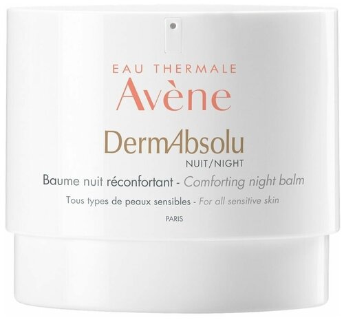 Avene Dermabsolu - Бальзам ночной моделирующий, 40 мл