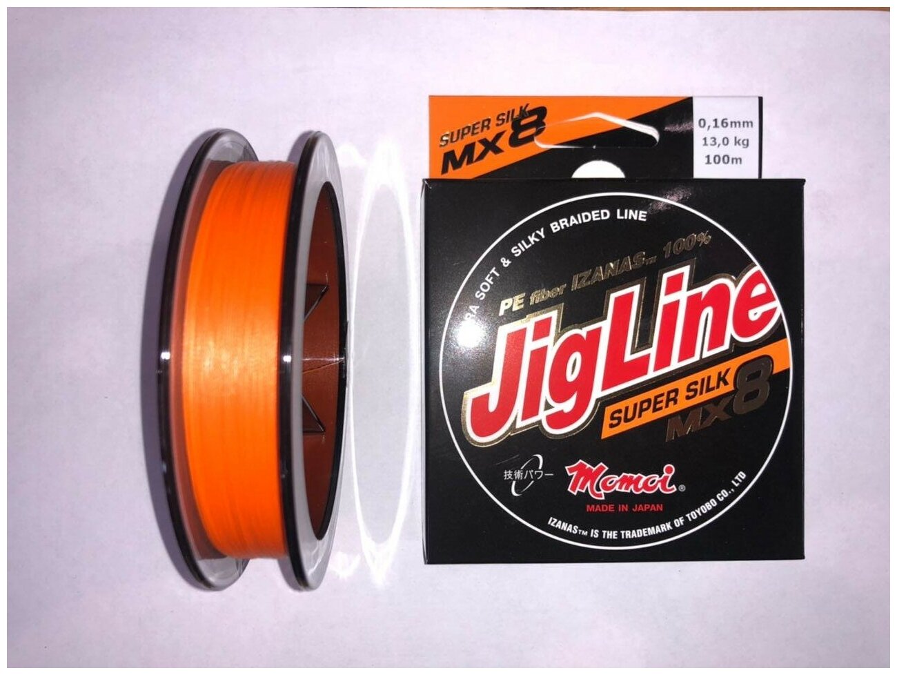 Плетеный шнур JigLine MX8 Super Silk 0,16 мм, 13 кг, 100 м, оранжевый