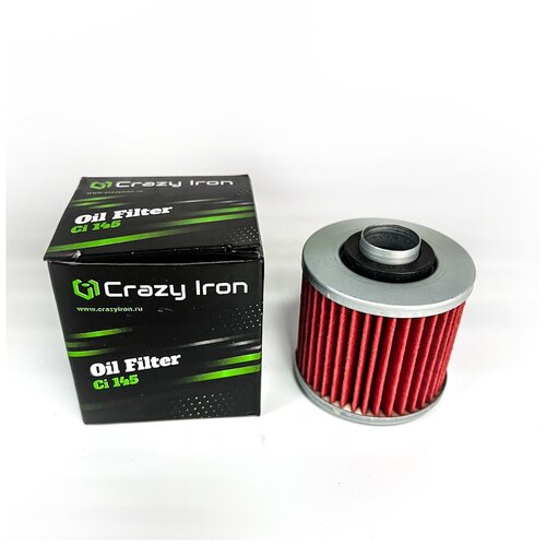 Фильтр масляный CRAZY IRON CI145 кросс HF145