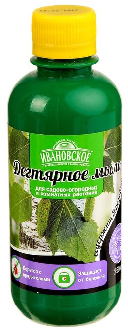 Мыло дегтярное "Ивановское", 0,25 л