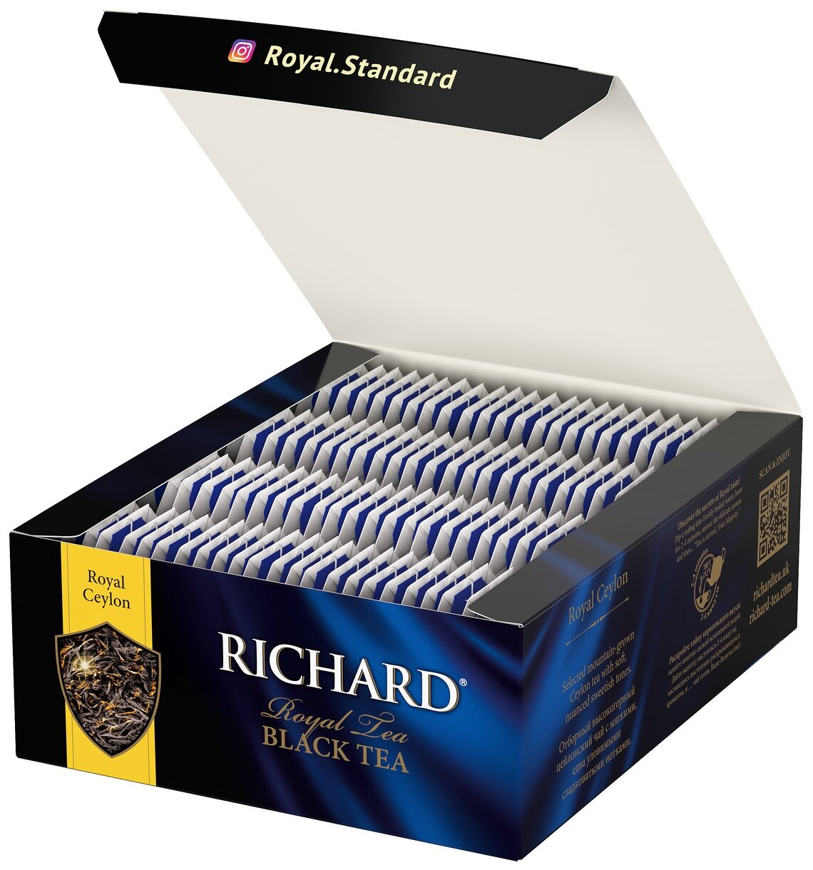 Чай черный Richard Royal Ceylon в сашетах, 25х2 г - фото №6