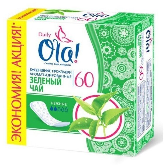 Прокладки Ola! Daily deo Зеленый чай ежедневные 60шт Ola Silk Sense - фото №12