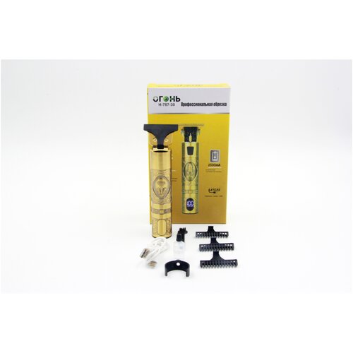 Профессиональный триммер уход за лицом машинка для стрижки волос для оконтовки набор для мужчин с дисплеем 134900₽