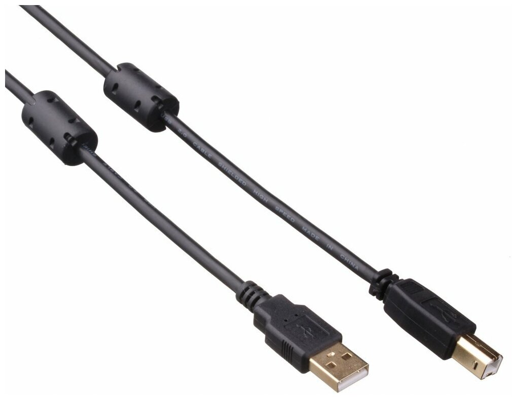 Кабель USB A (M) - USB B (M), 3м, ExeGate (EX138947RUS)