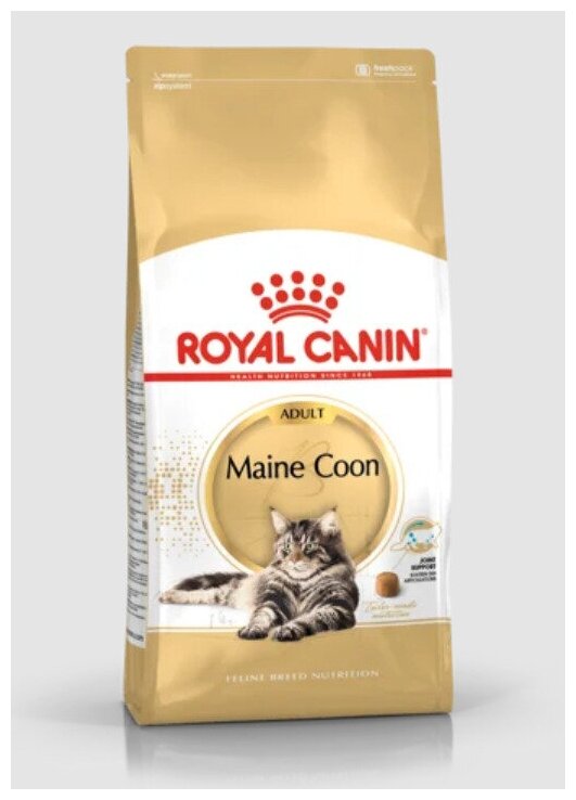 Корм Royal Canin MAINE COON питание для кошек породы мейнкун, сибирской,норвежской лесной и других, в возрасте от 15 месяцев и старше, 2кг