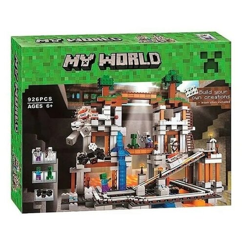 Конструктор / My World Minecraft / Майнкрафт / Шахта / 926 деталей