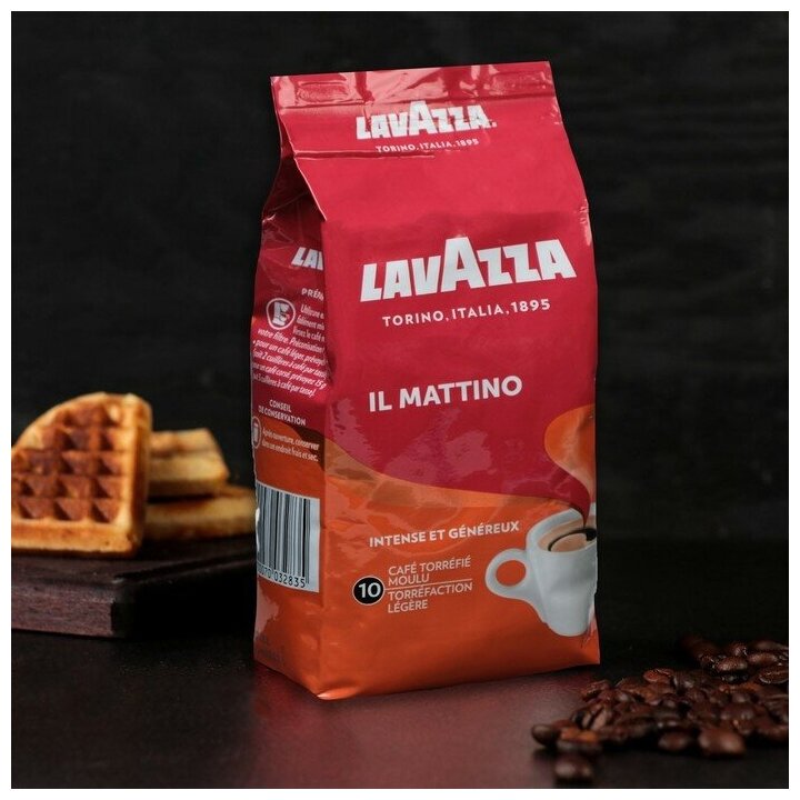 Кофе Lavazza Маттино натуральный молотый, 250гр - фото №9