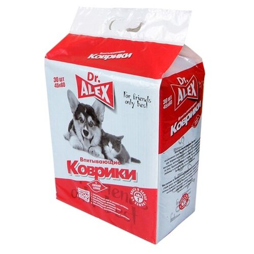 пеленки Dr.ALEX впитывающие гелевые с липким фиксатором 45*60 см, 30 шт.