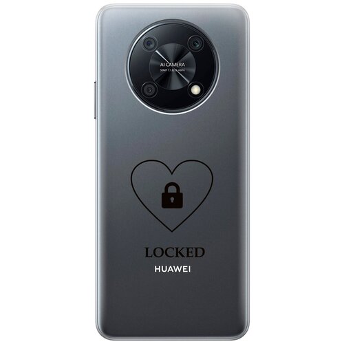 Силиконовый чехол с принтом Locked для Huawei nova Y90 / Хуавей Нова У90 силиконовый чехол с принтом locked для huawei nova 8 хуавей нова 8