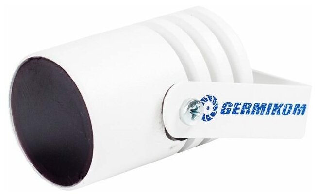 Germikom MR-80 миниатюрный ИК прожектор