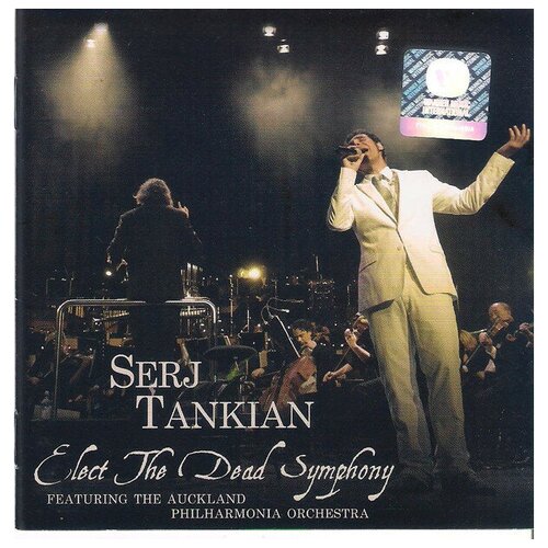 Serj Tankian (System Of A Down) - Eject The Dead Symphony