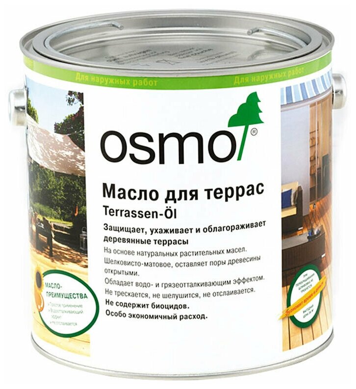 Масло для террас Osmo Terrassen-Оle 021 дуб мореный шелковисто-матовое 2,5 л