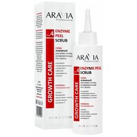 Крем ультраувлажняющий для ног ARAVIA PROFESSIONAL с мочевиной (15%) и PHA-кислотами Ultra Moisture Cream, 100 мл