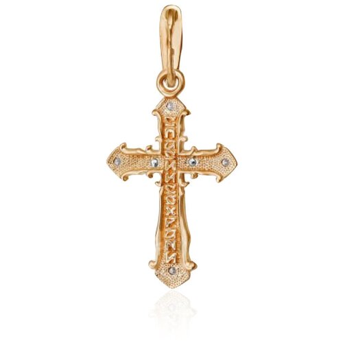 Крест даръ Крест из красного золота с бриллиантами (20220) крест даръ крест из красного золота спаси и сохрани 24941