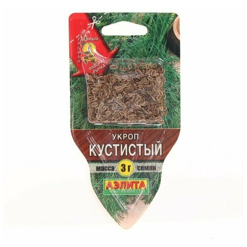 Семена Укроп Кустистый, сеялка, 3 г семена укроп garden star кустистый 2 г 3 упаковки