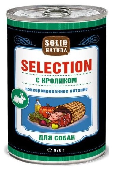 Корм влажный Solid Natura Selection Кролик для собак, 970 г