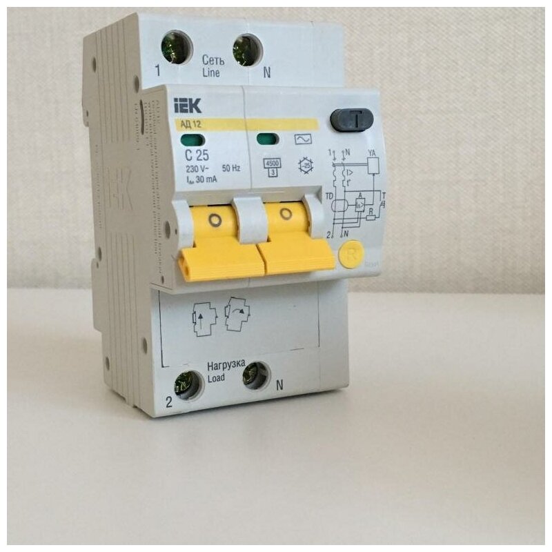 Выключатель автоматический дифференциального тока 2п C 25А 30мА тип A 4.5кА АД-12М IEK MAD12-2-025-C-030 - фотография № 3