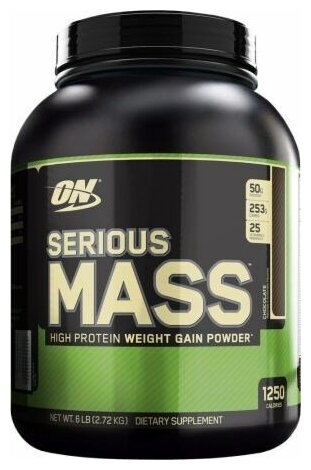 Optimum Nutrition Serious Mass (2727г) Ваниль