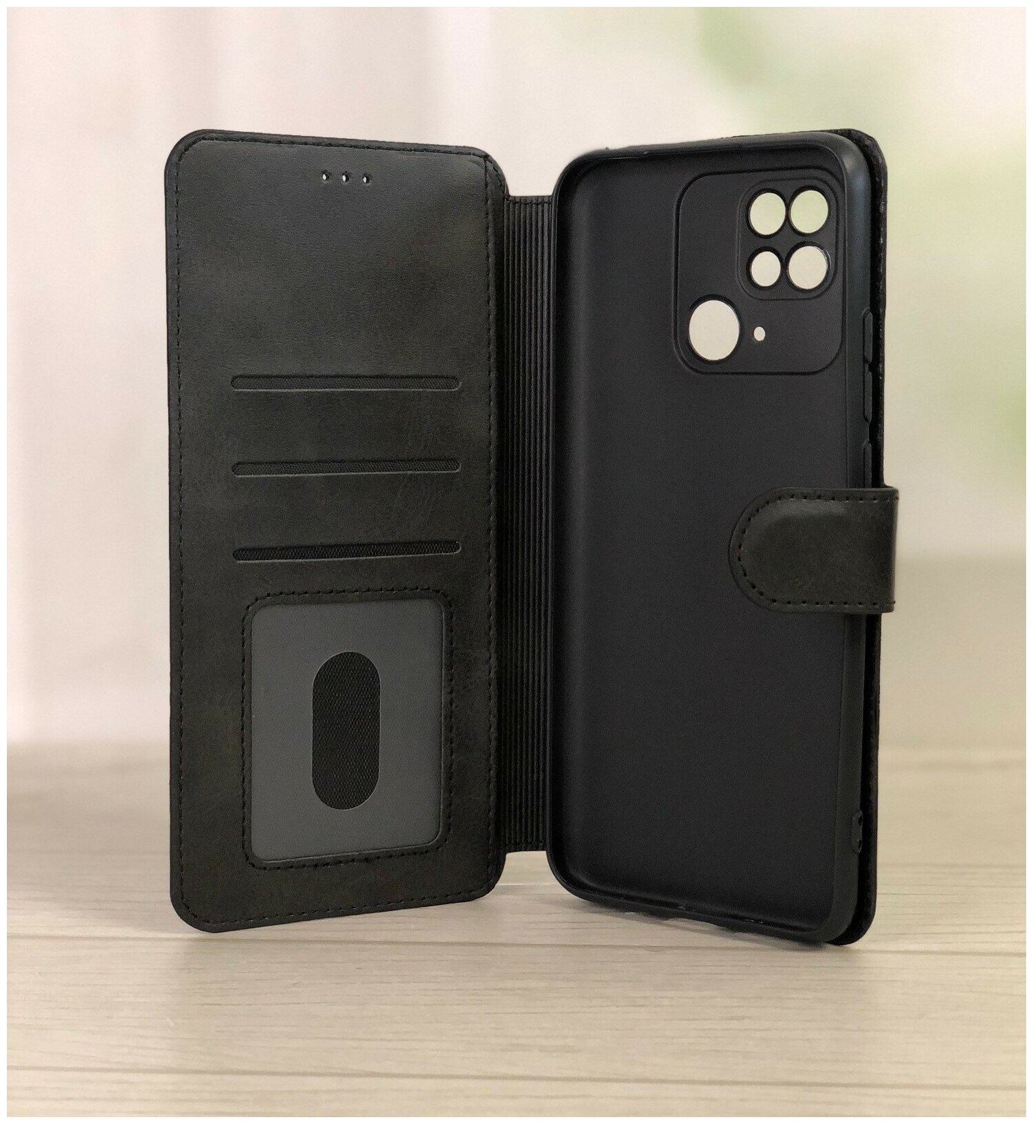 Чехол книжка для Xiaomi Redmi 10С кожаный черный с магнитной застежкой / отделением для пластиковых карт и денег / для Сяоми Редми 10С
