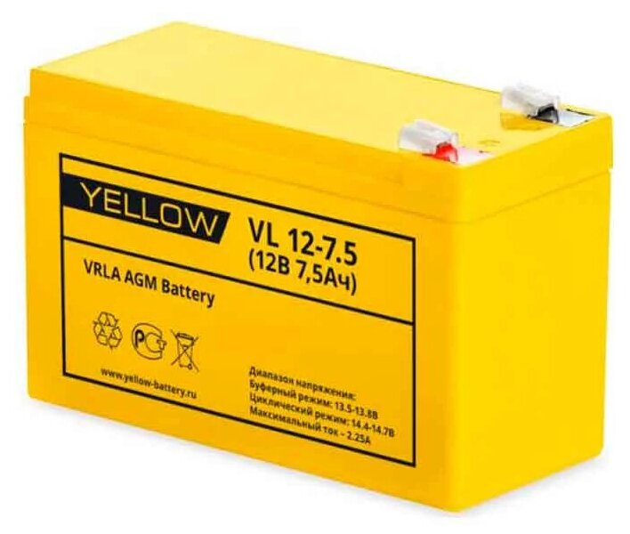 Аккумулятор Yellow (DTM 1207 HR 12-7.2 HRL12-72 X) VL 12-7.5 YL 12В 75Ач 151x65x94 мм Прямая (+-)