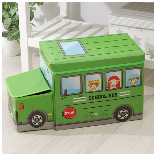 Короб стеллажный для хранения с крышкой Школьный автобус, 55 26 32 см, 2 отделения, цвет зелёный
