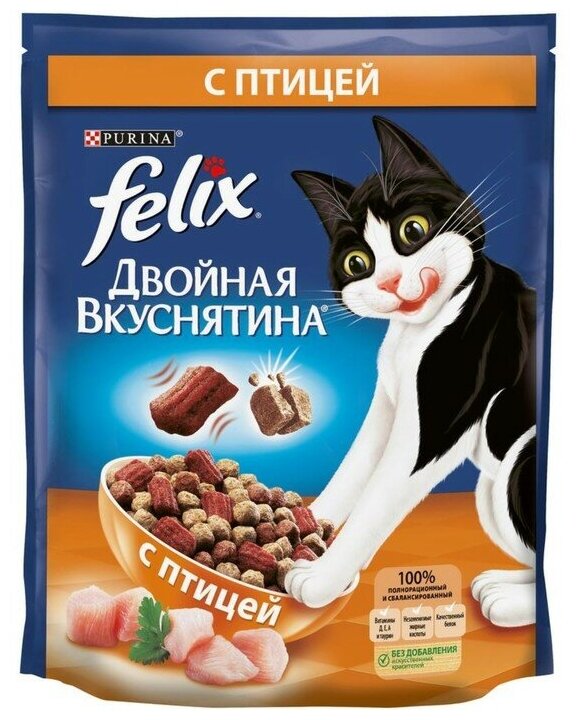 Felix Двойная вкуснятина сухой корм для кошек с птицей, Пакет, 750 г,Для взрослых кошек - фотография № 12