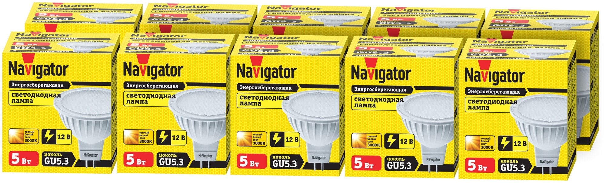 Лампа светодиодная Navigator 94 262, 12 В, 5Вт, цоколь GU5.3, теплый свет, 3000К, упаковка 10 шт.