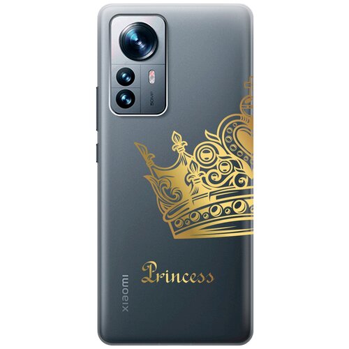 Силиконовый чехол с принтом True Princess для Xiaomi 12 Pro / Сяоми 12 Про матовый чехол true princess для xiaomi 12 pro сяоми 12 про с 3d эффектом черный