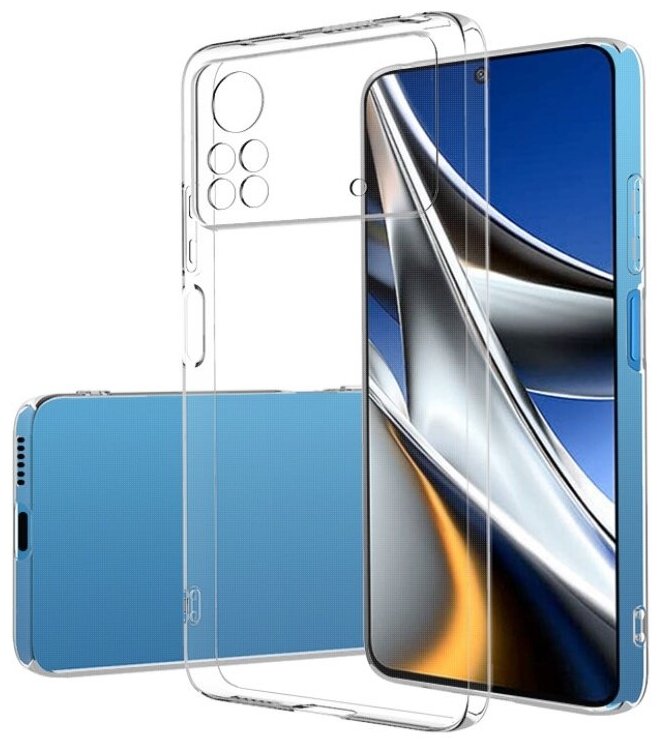 Чехол прозрачный для Xiaomi Poco X4 Pro 5G — фото 1