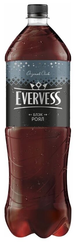 Газированный напиток Блек Роял Эвервесс/Evervess 1.5л - фотография № 1