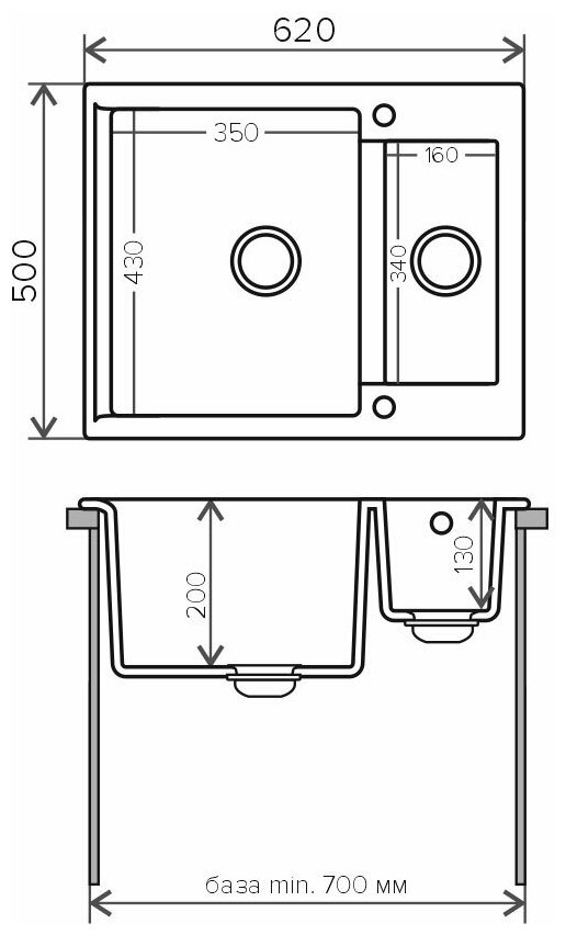 Кухонная мойка Polygran BRIG-620 Песочный (N302)