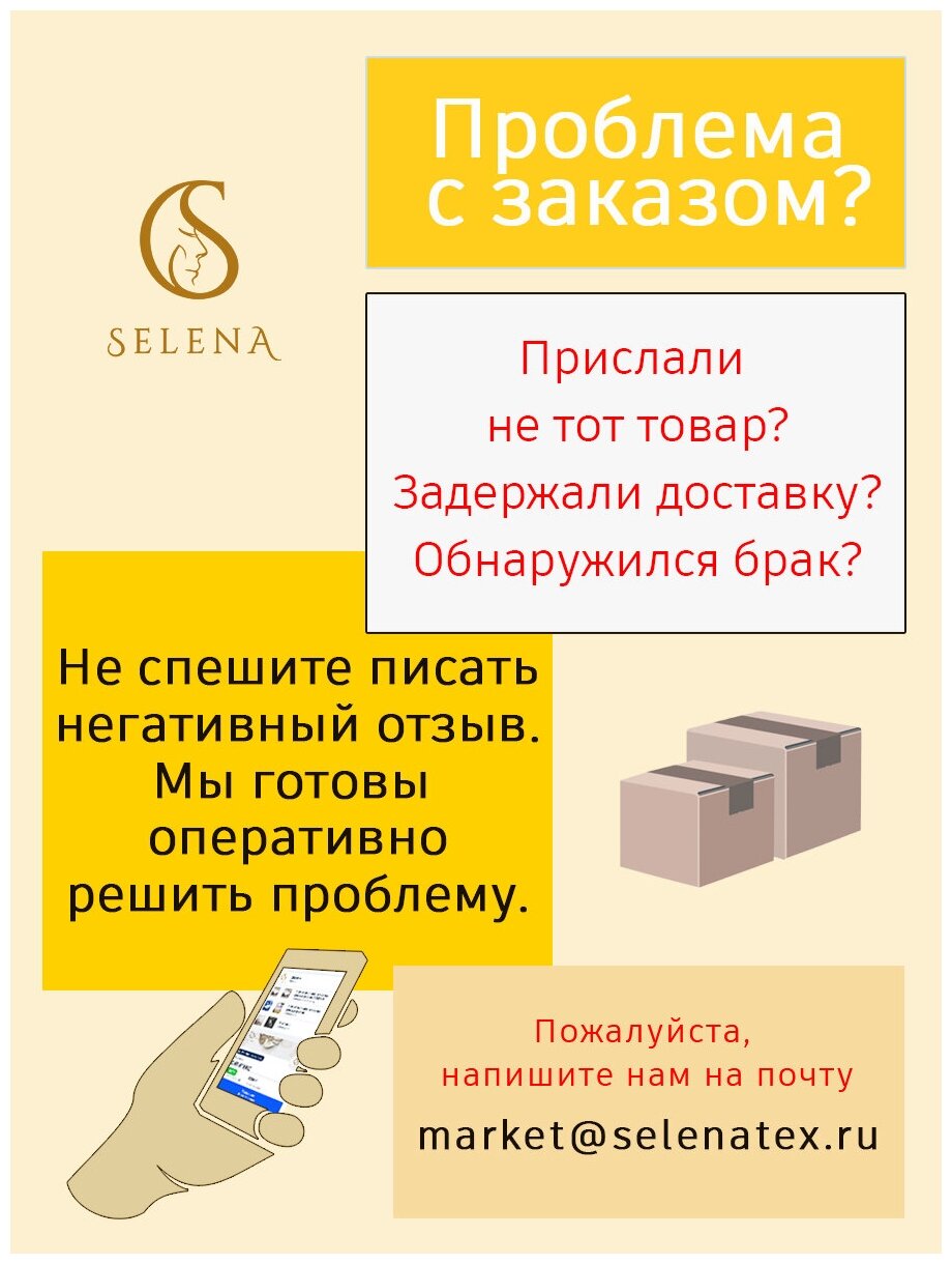 Подушка SELENA Hotel collection Страйп сатин Лебяжий пух (полиэфирное волокно), 50х70 - фотография № 7