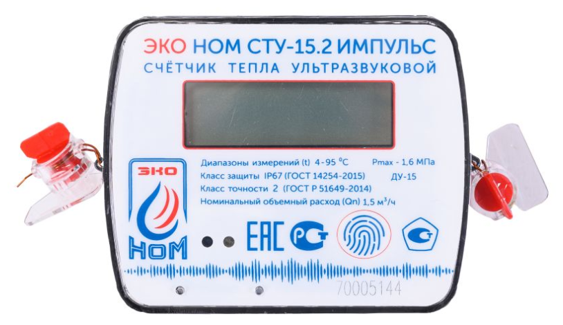 Теплосчетчик ультразвуковой ЭКО НОМ СТУ-15.2 (QN-15 м3/ч) Импульс без КМЧ