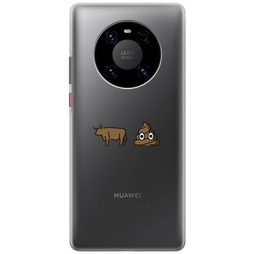 Силиконовый чехол с принтом Bull Shit для Huawei Mate 40 Pro / Хуавей Мейт 40 Про силиконовый чехол на huawei mate 40 pro кот среди рыб для хуавей мейт 40 про