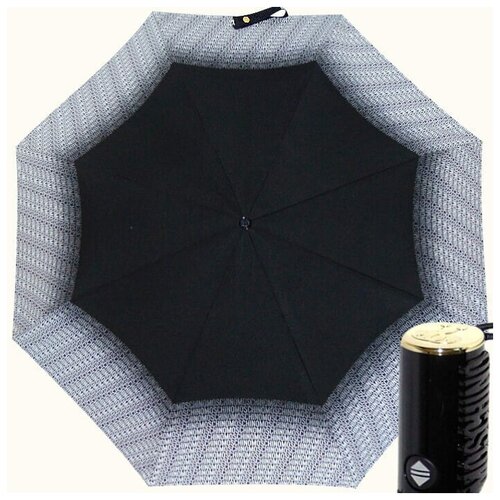 Зонт складной Moschino 8444-A Degrade (Зонты)