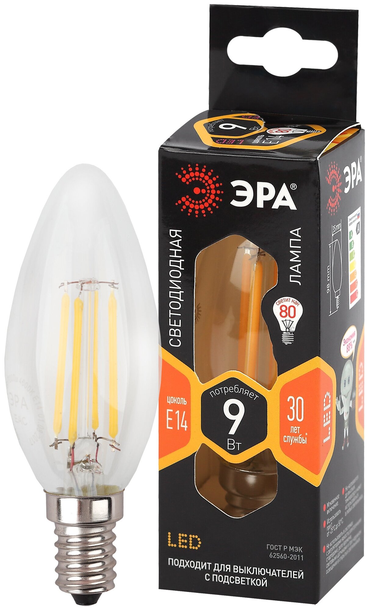 Лампочка светодиодная ЭРА F-LED B35-9w-827-E14 Е14 9Вт филамент свеча теплый белый свет арт. Б0046991 (1 шт.)