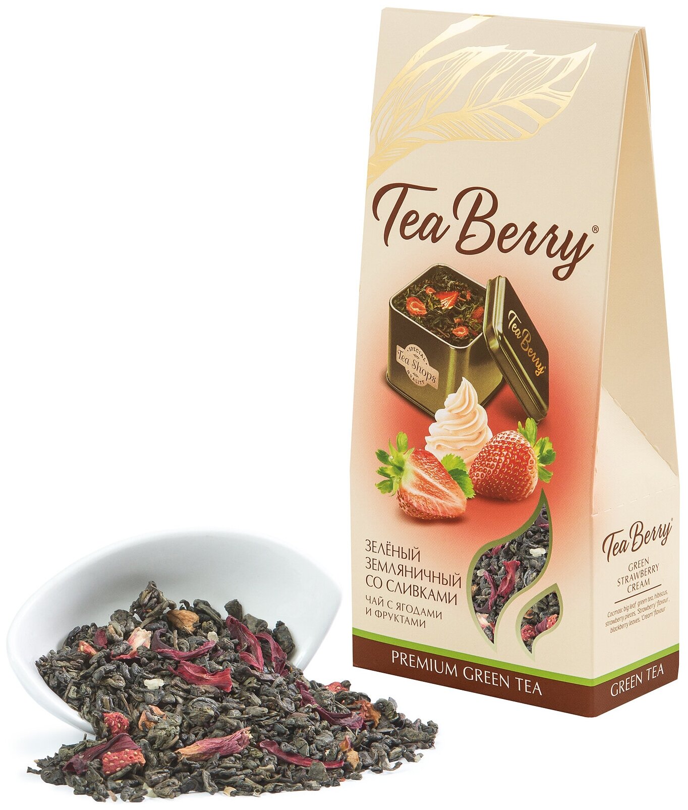 Чай зеленый листовой Tea Berry "Зеленый земляничный со сливками" 100гр - фотография № 5