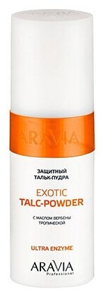 ARAVIA Professional, Защитный тальк-пудра с экстрактом вербены Exotic Talc-Powder, 150 мл