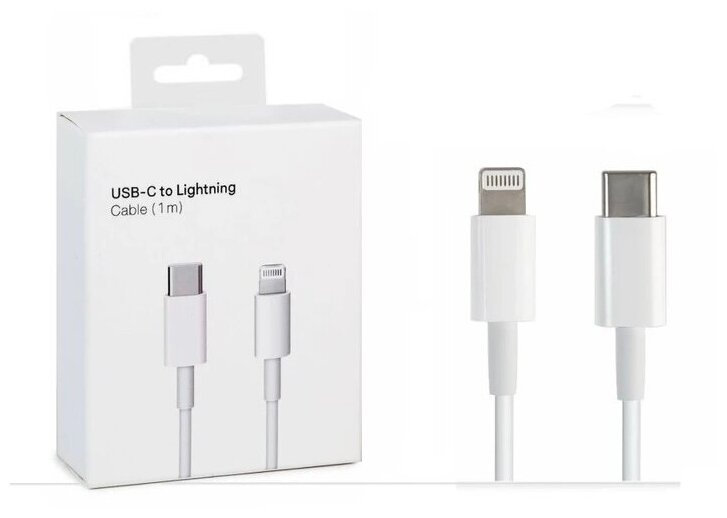 Комплект кабелей Type-C – Lightning для iPhone и iPad, 1 метр, белые, в коробках, 2 шт. / быстрая зарядка Айфона 13, 12, 11, XR, XS, X, 8