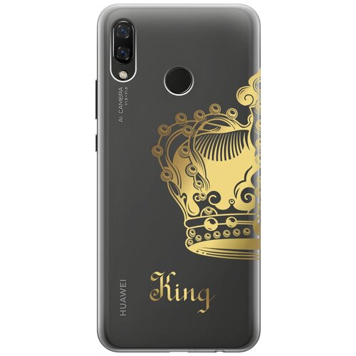 Силиконовый чехол с принтом True King для Huawei Nova 3 / Хуавей Нова 3 силиконовый чехол с принтом locked для huawei nova 3 хуавей нова 3