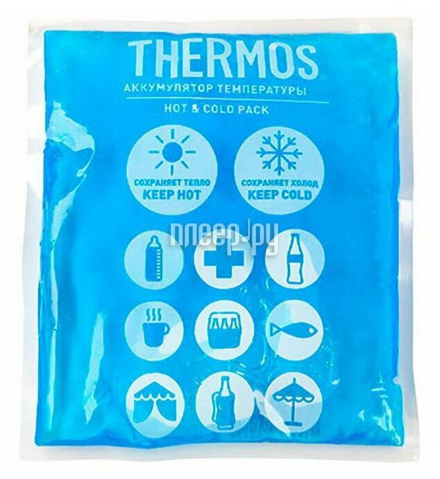 Аккумулятор температуры гелевый/Криопакет Thermos 350 мг.