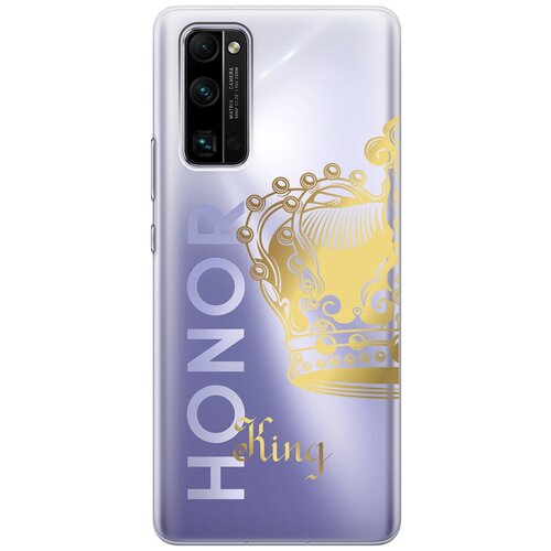 Силиконовый чехол с принтом True King для Honor 30 Pro+ / Хонор 30 Про Плюс силиконовый чехол на honor 30 pro plus хонор 30 про плюс монотипия