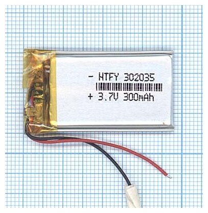 Аккумулятор Li-Pol (батарея) 3*20*35мм 2pin 3.7V/300mAh