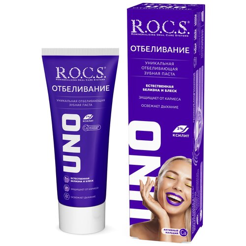 Купить Паста зубная R.O.C.S./рокс Uno Whitening 74мл, ООО еврокосмед-ступино , Зубная паста