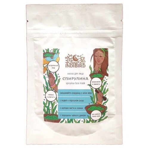 Indibird Порошок-маска для лица и тела Спирулина порошок (Spirulina Powder) 50 г порошок для умывания лица и тела uraala спирулина 50 мл