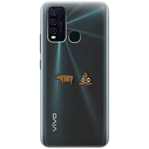 Силиконовый чехол с принтом Bull Shit для Vivo Y30 / Виво У30 силиконовый чехол на vivo y30 виво у30 с 3d принтом amazing asters прозрачный