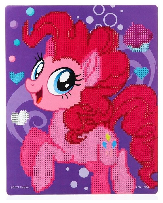 Алмазная мозаика для детей "Пинки Пай" My little pony